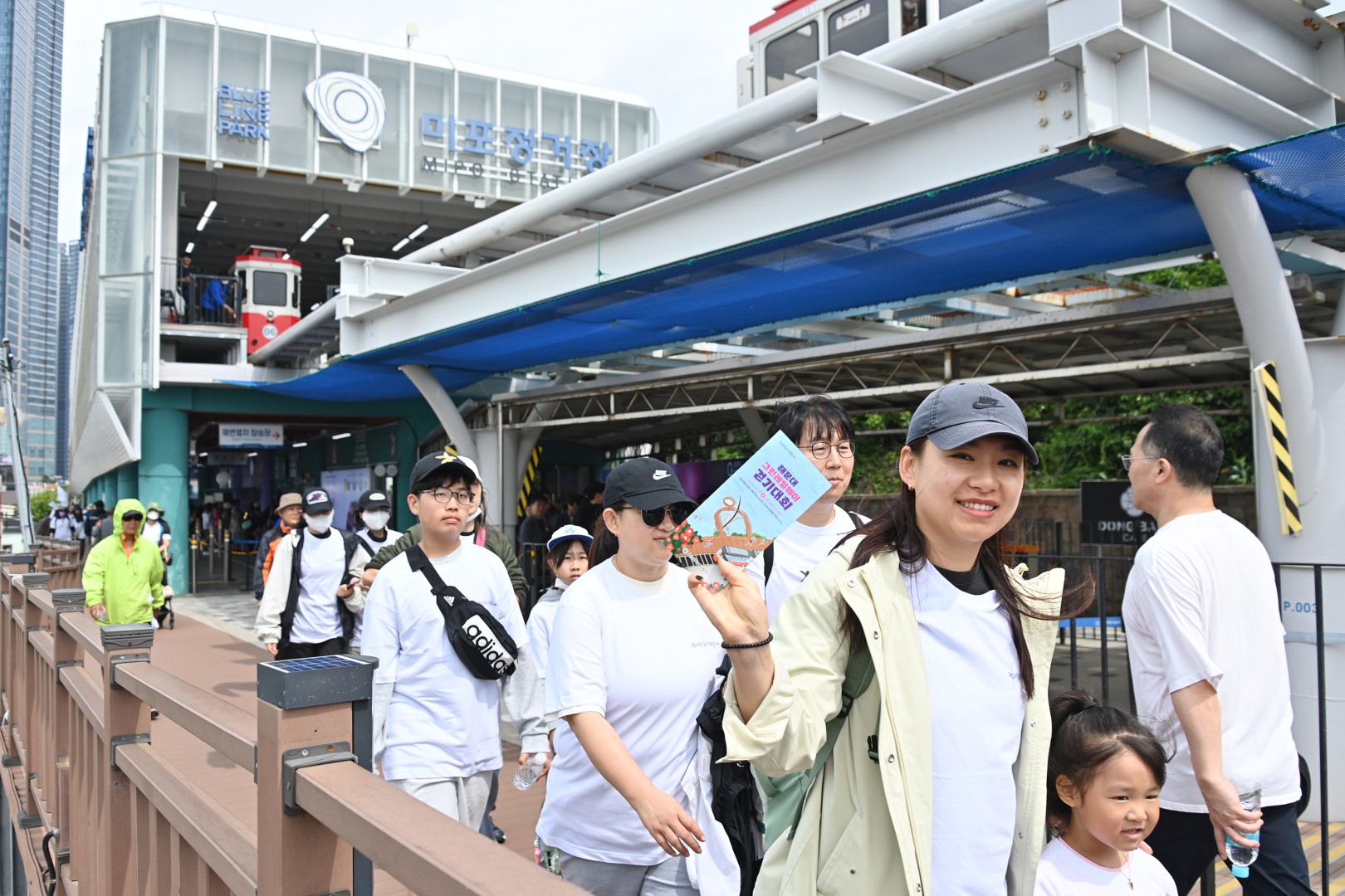 걷기 좋은 도시 해운대 선포식 24
