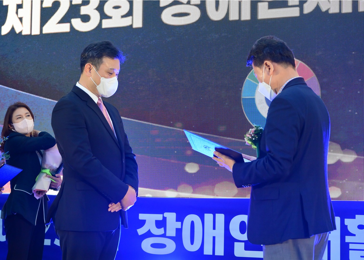 제23회 장애인 재활증진대회 10