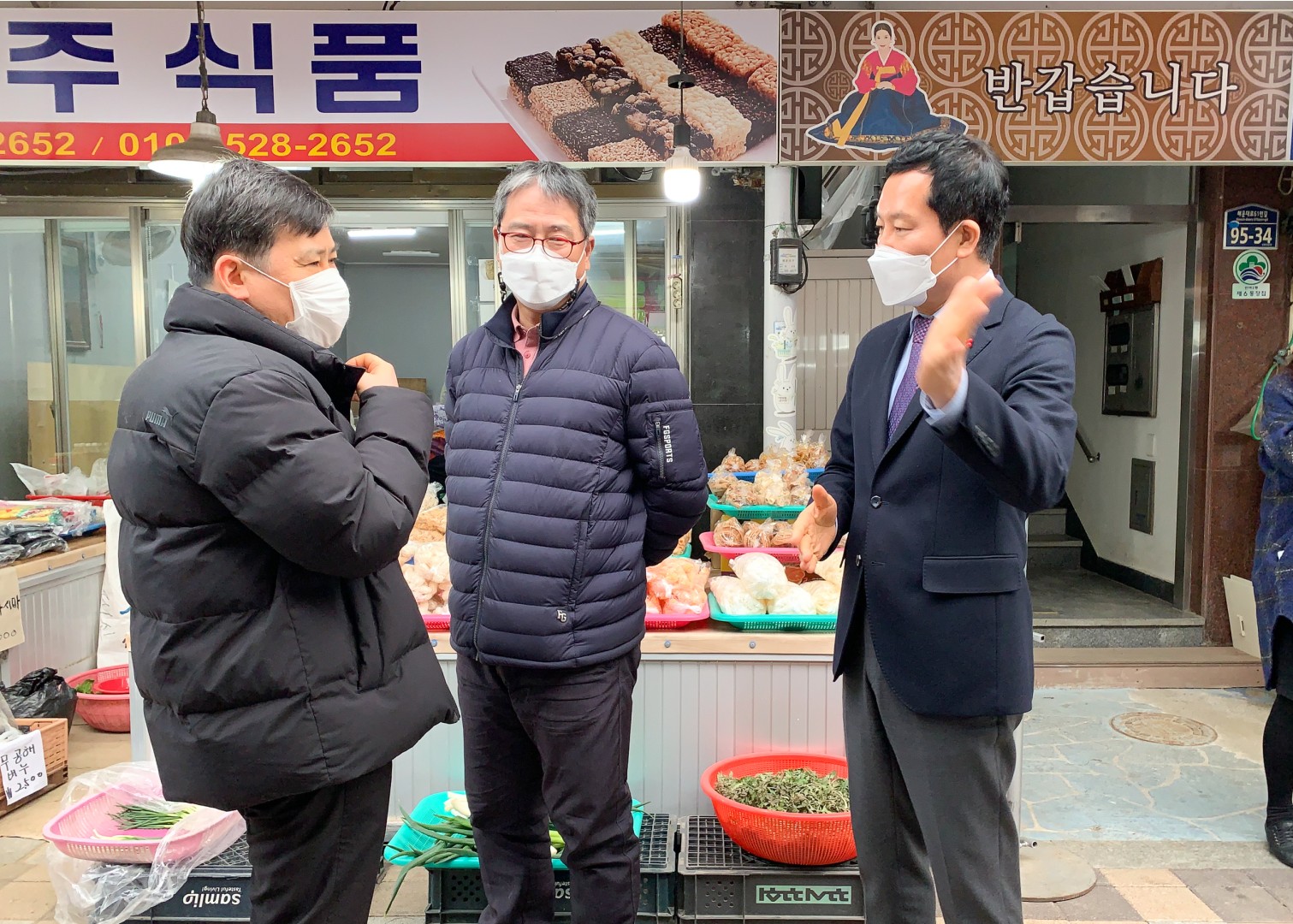 반여2 전통시장 방문 1