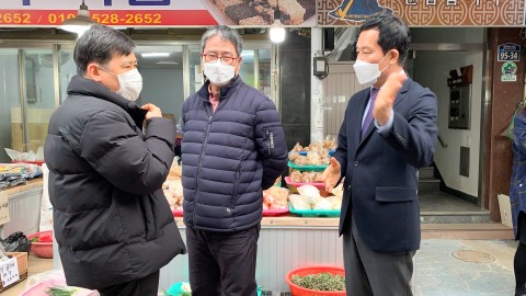 반여2 전통시장 방문