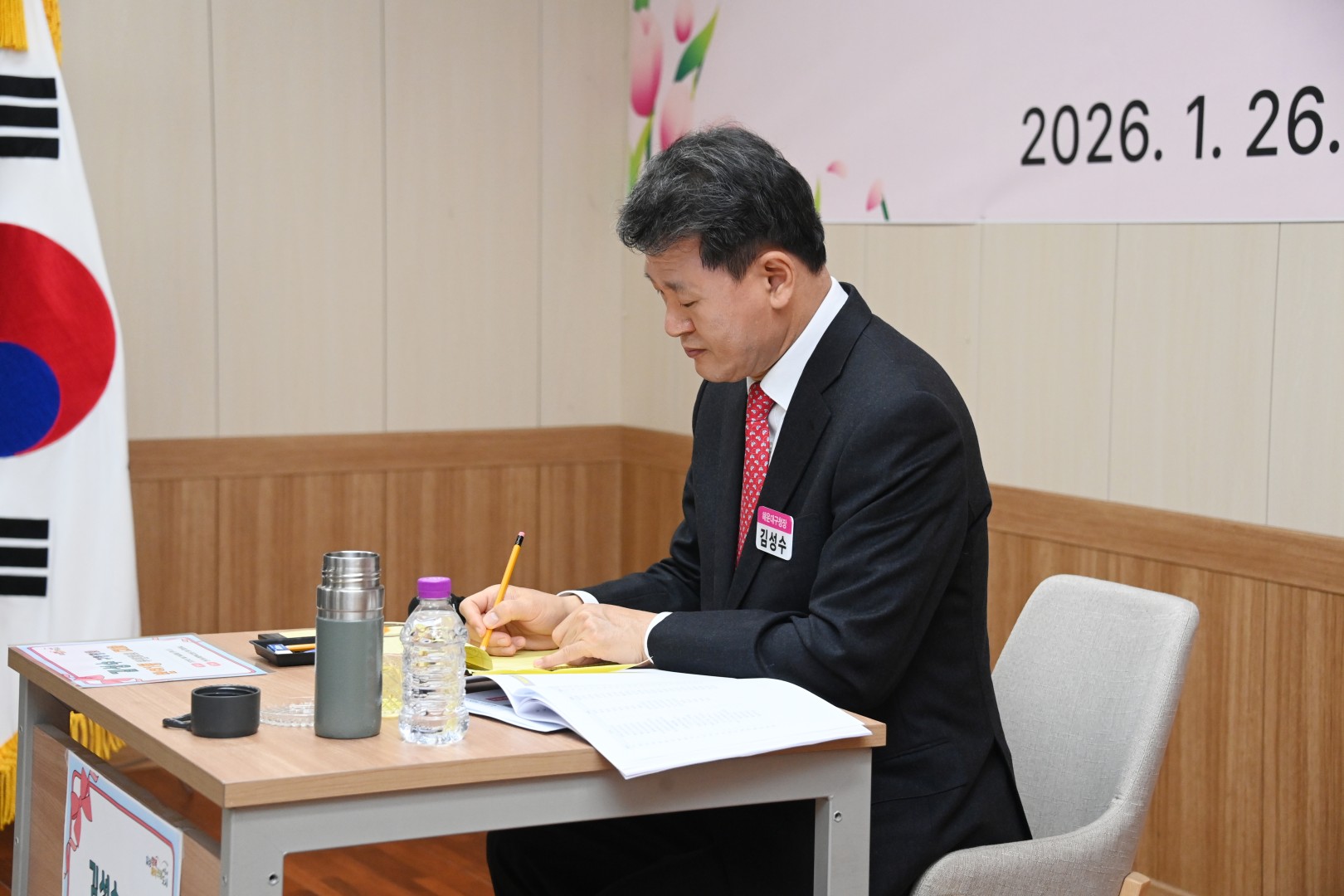 동 주민과의 대화(반여1동) 12