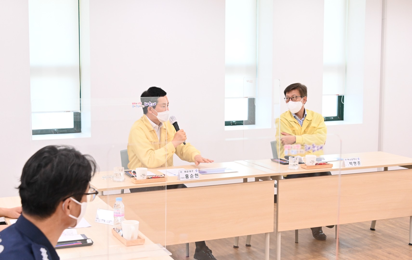 부산광역시장 방역점검 19