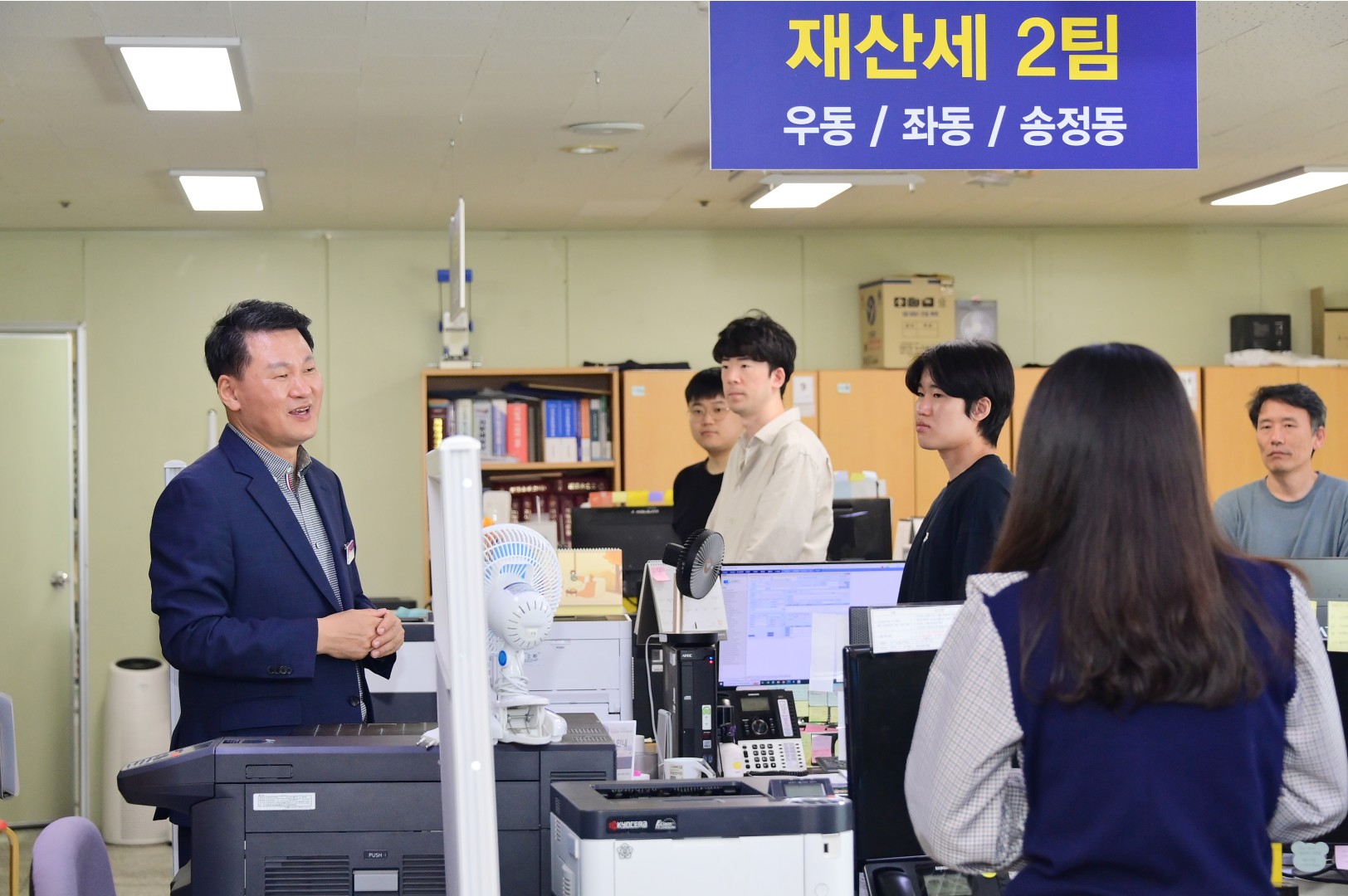 재산세 전자납세자 경품 추첨 2