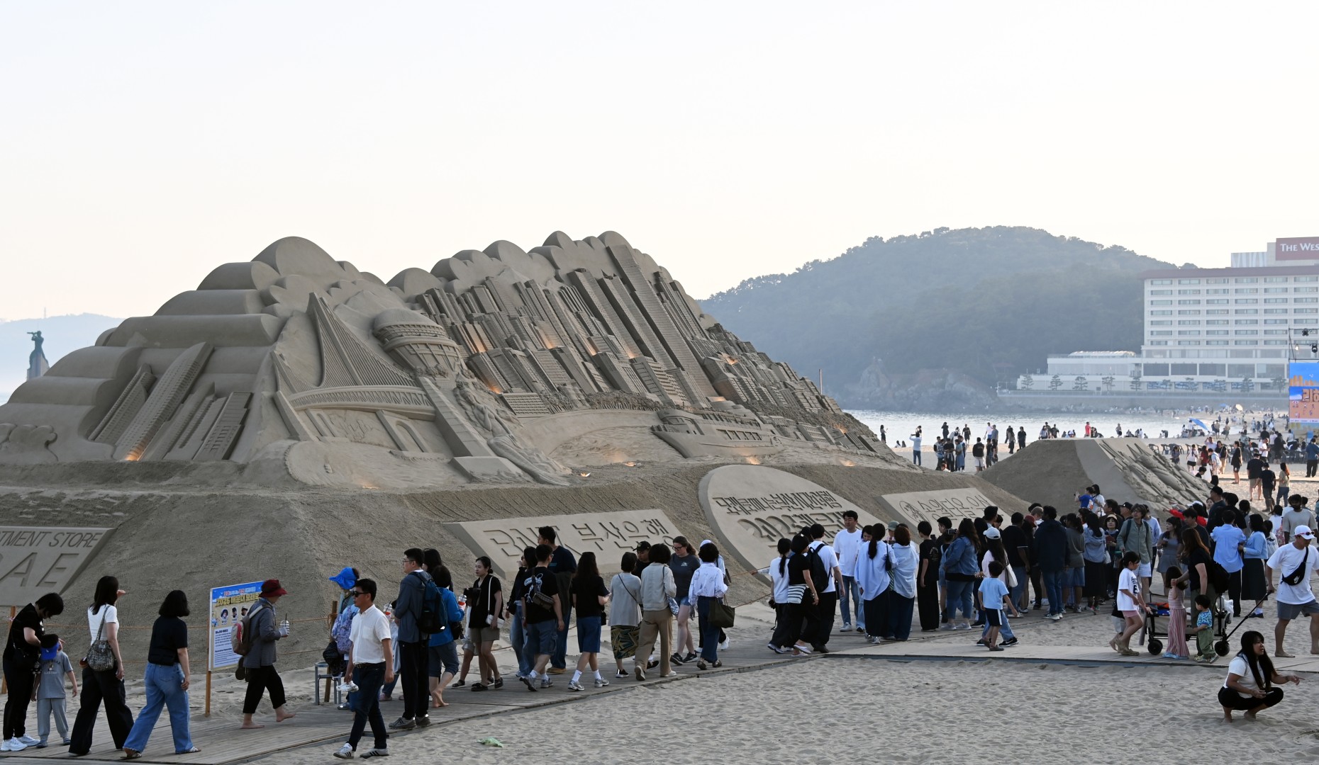 해운대 모래축제 스케치 27