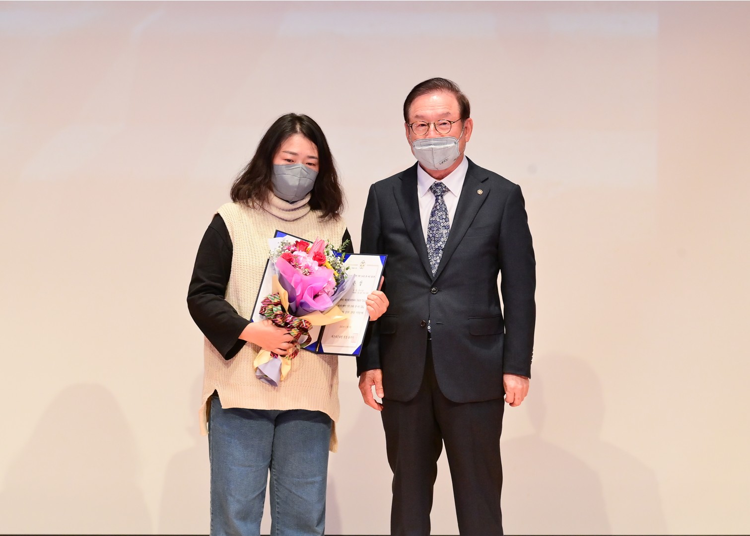 해운대 문화원의 날 12