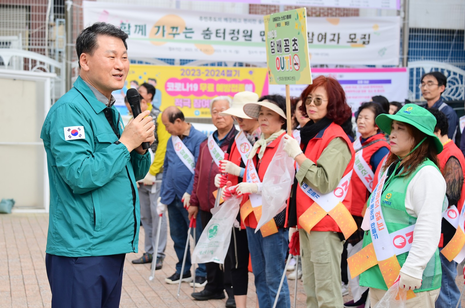 담배꽁초ZERO도시 해운대 환경정비 및 캠페인(반여2동) 16
