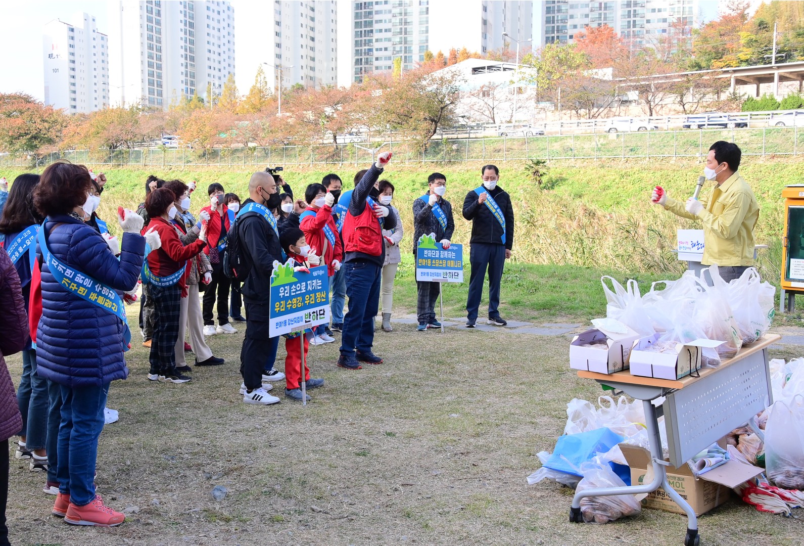 수영강 어메니티 6