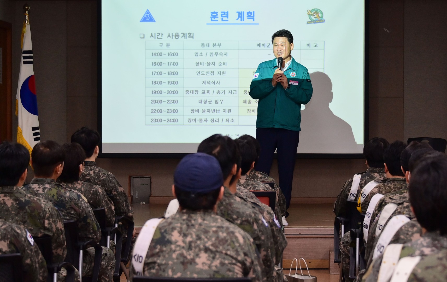 예비군 훈련 방문 격려 10