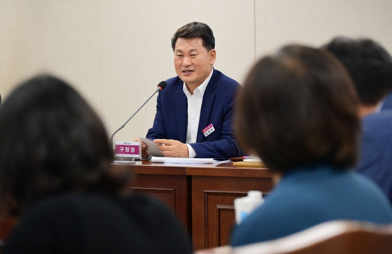 일상이 행복한 해운대 보고회 12