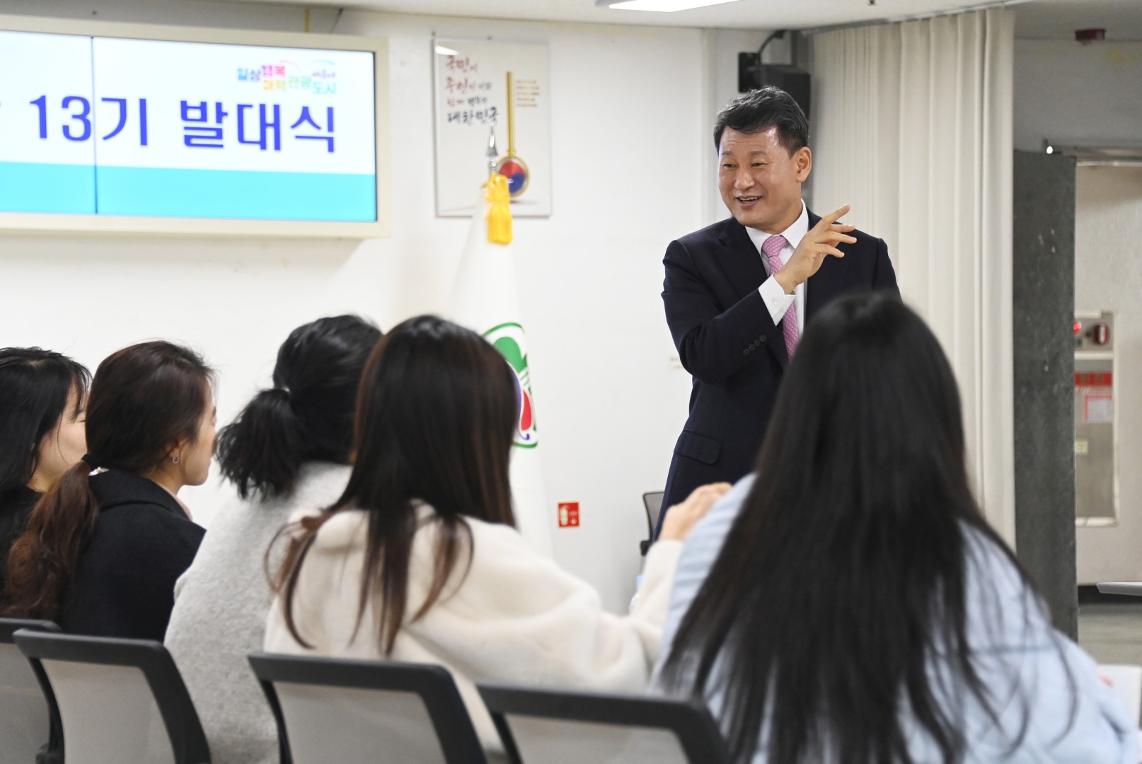 SNS 서포터즈 해랑 발대식 37