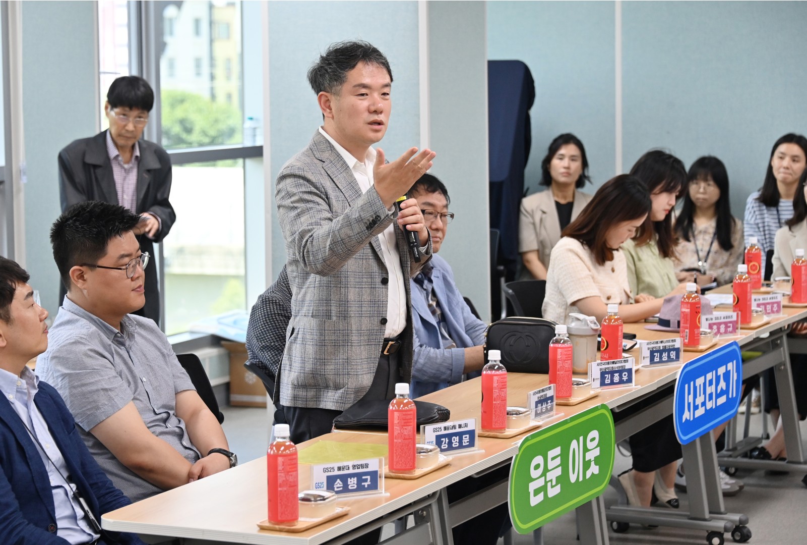 은둔이웃 지원 서포터즈 발대식 32