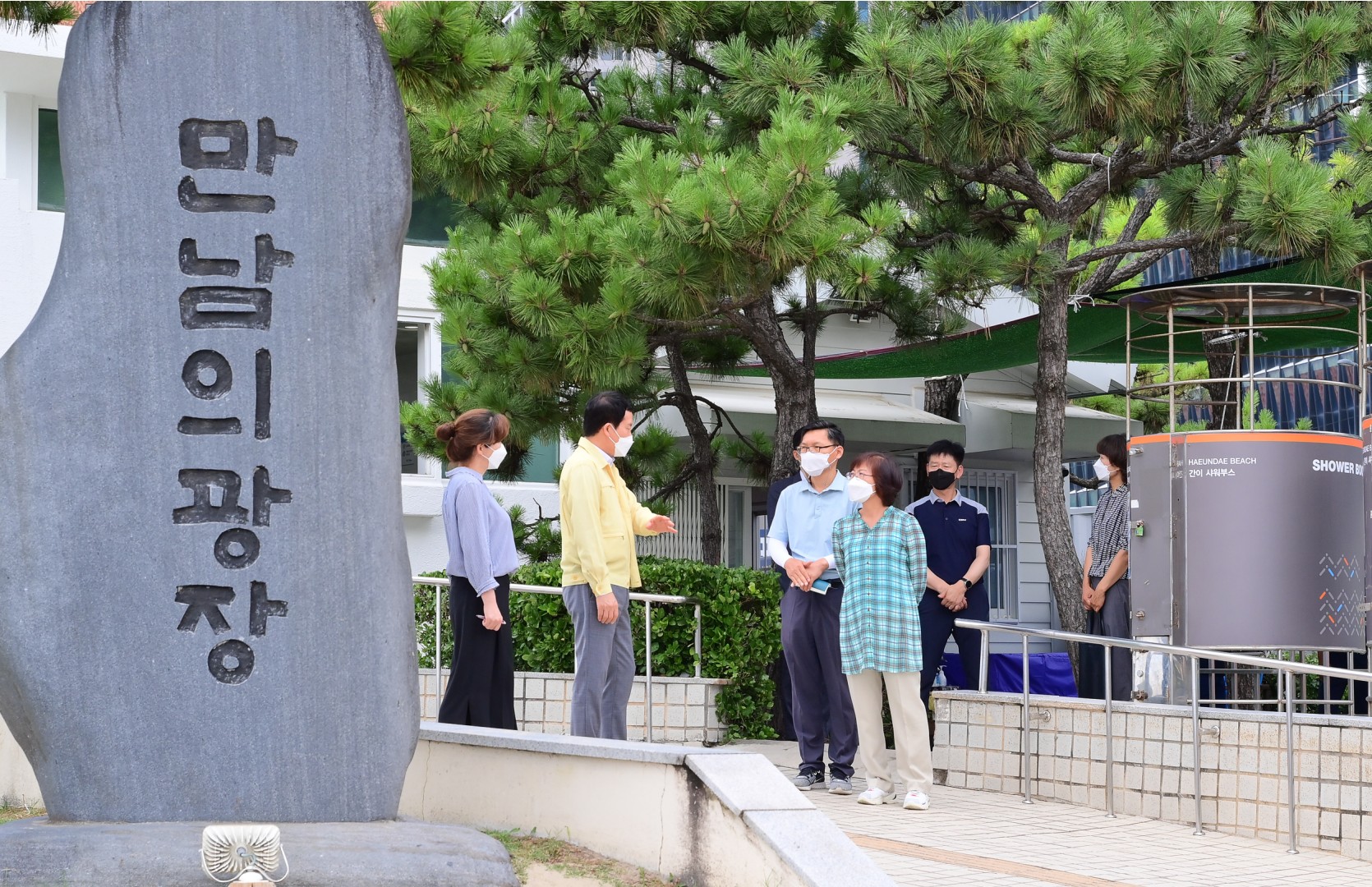 해운대해수욕장 격려방문 5