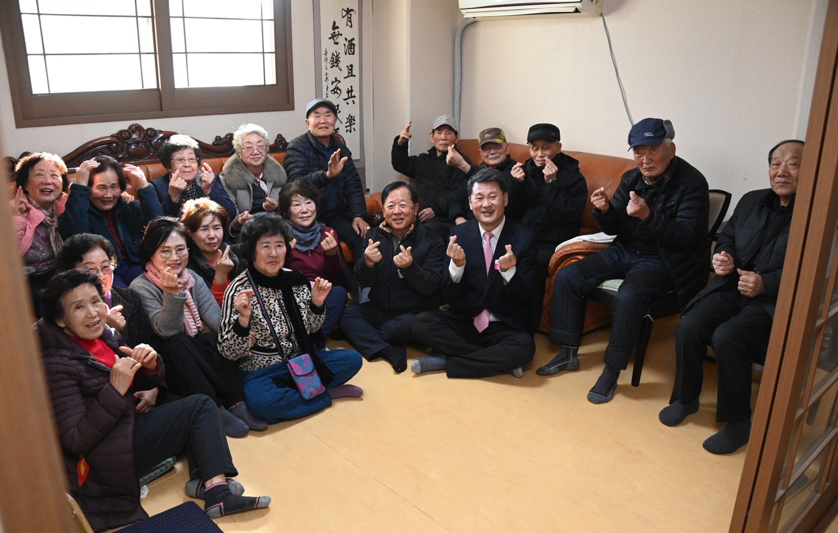 경로당 방문 1