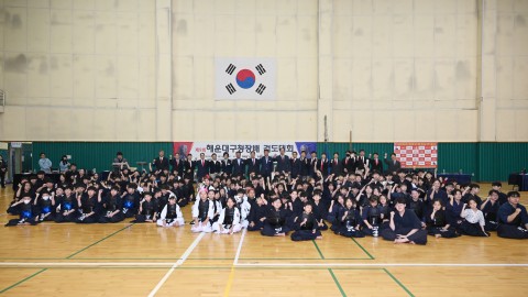제9회 해운대구청장배 검도대회