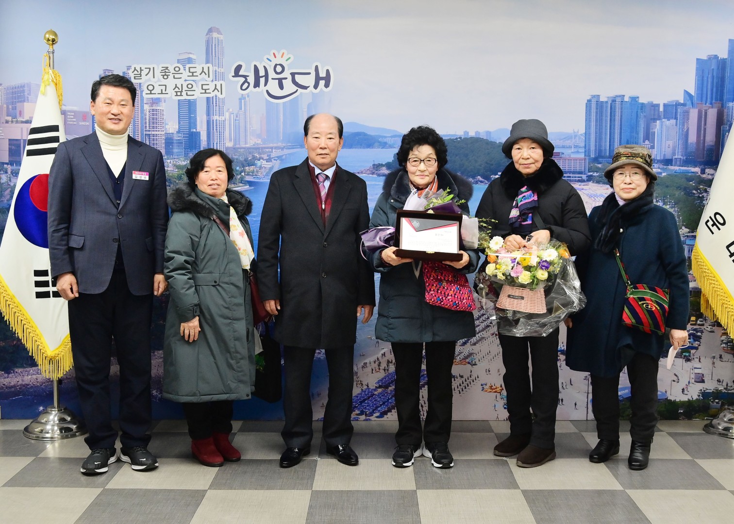 모범경로당 표창 수여식 8