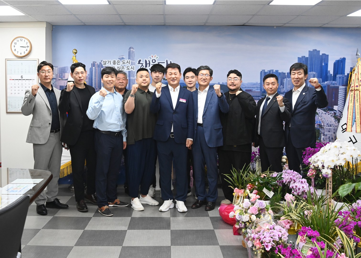 해운대구체육회 방문 1