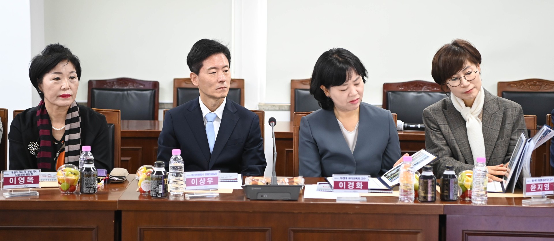 2025 구정정책자문위원회 24