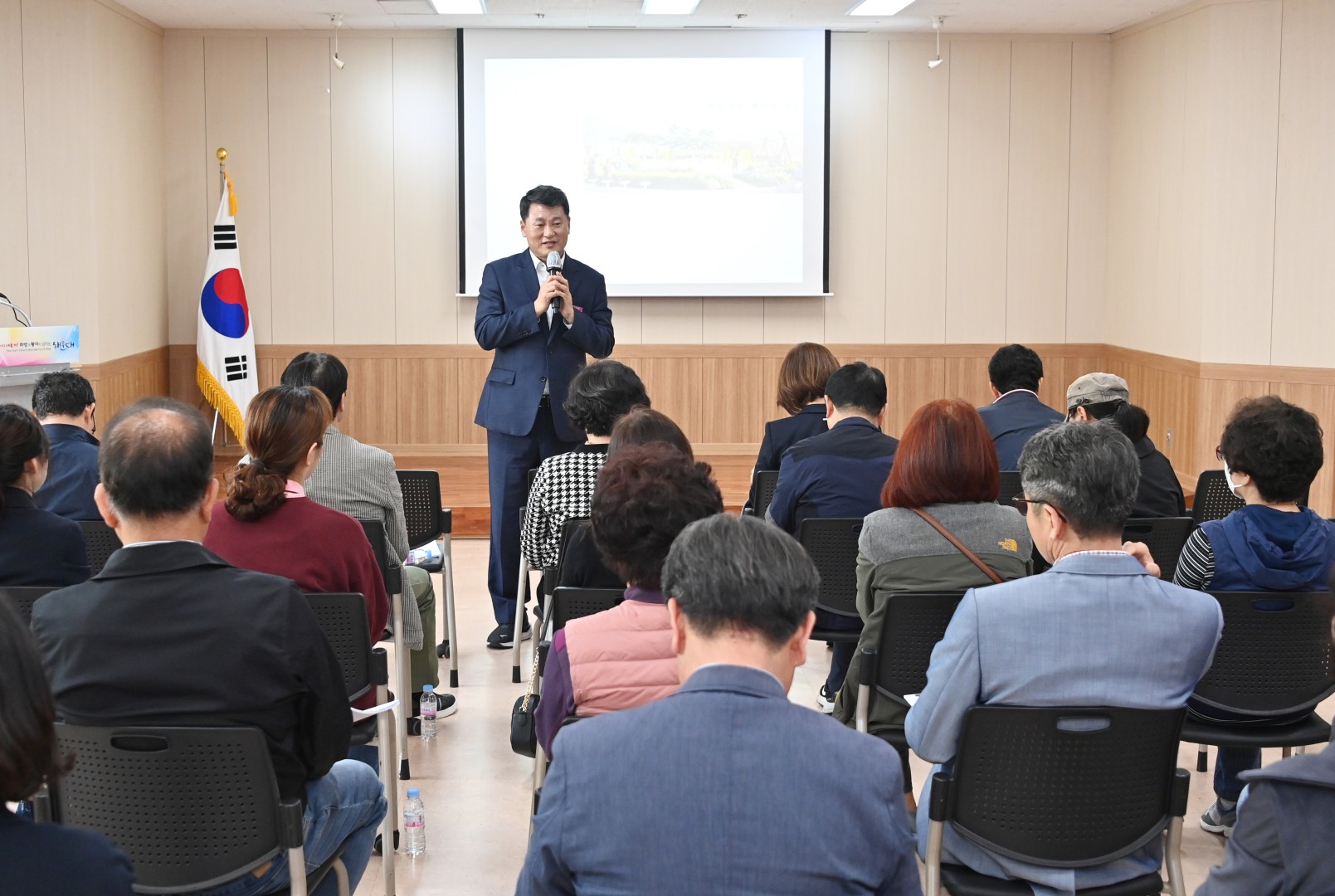 바람공원 새단장 사업 주민설명회 2