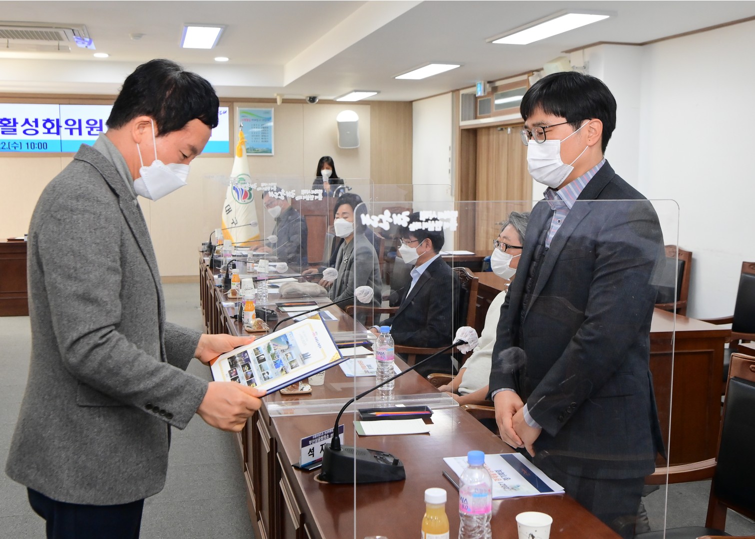 경제활성화위원회 6