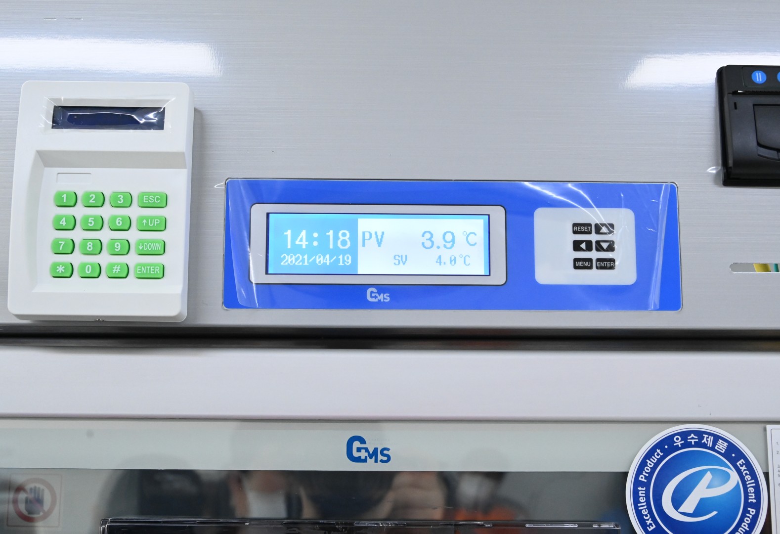 백신접종 모의훈련 10