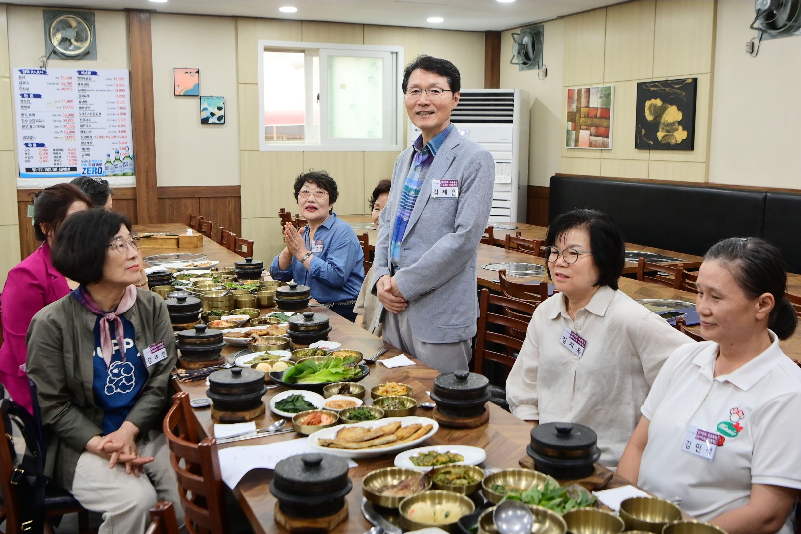 23년 2분기 임기만료 유공통장 표창 수여식 14