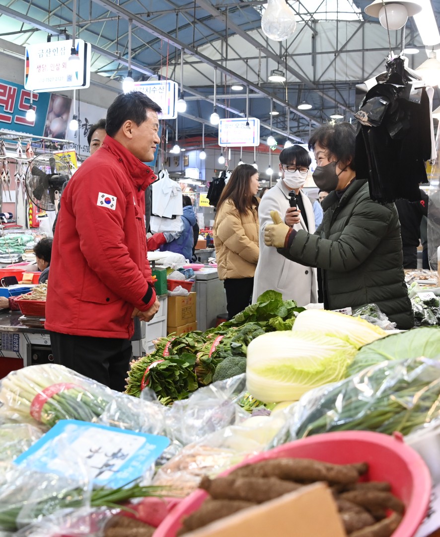 설 맞이 전통시장 방문(좌동재래시장) 14