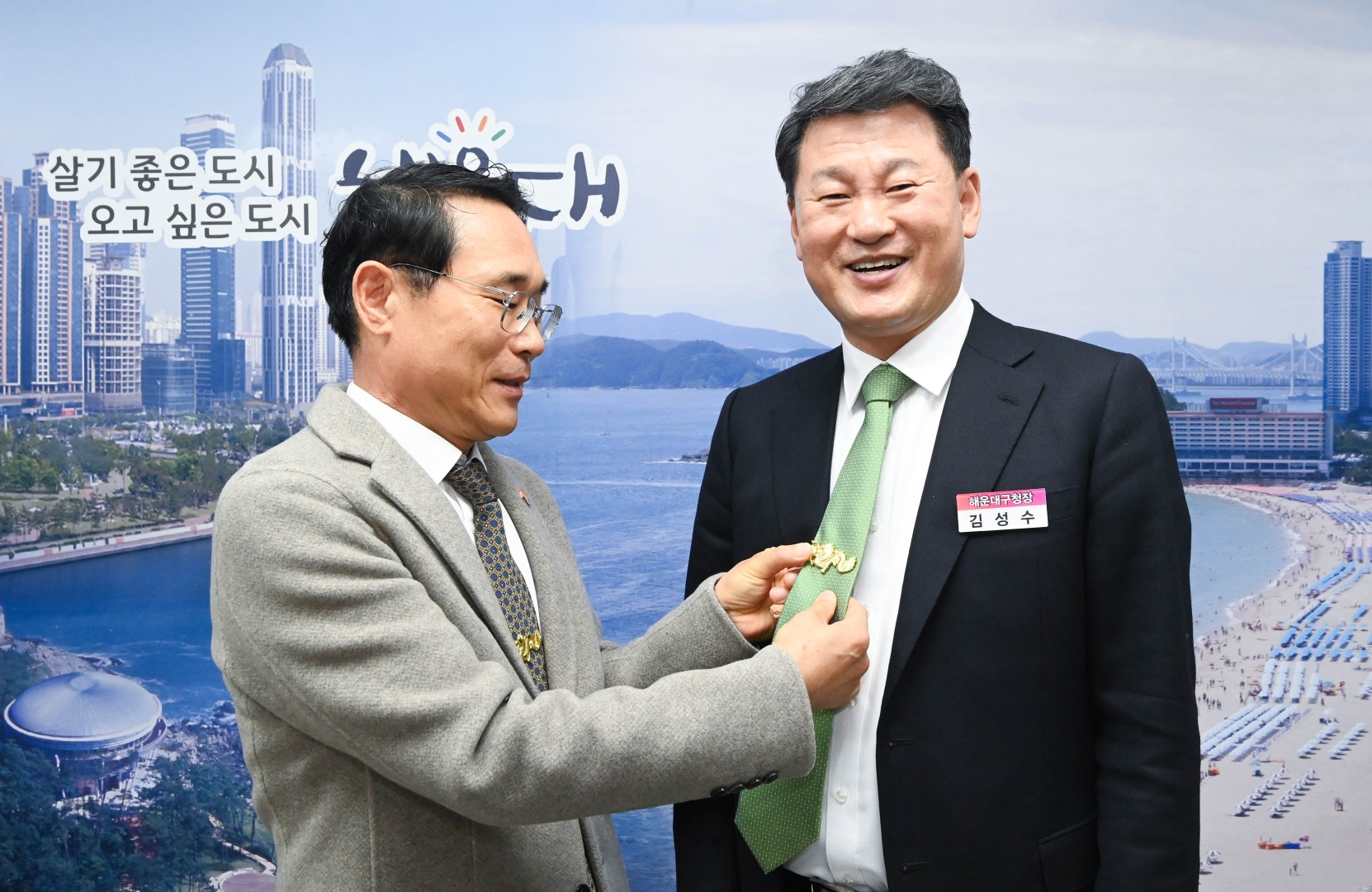 해운대라이온스클럽 보청기 지원 협약식 6