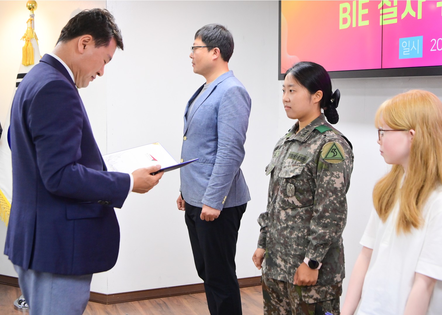 엑스포 거리환영식 표창 및 감사장 수여식 6