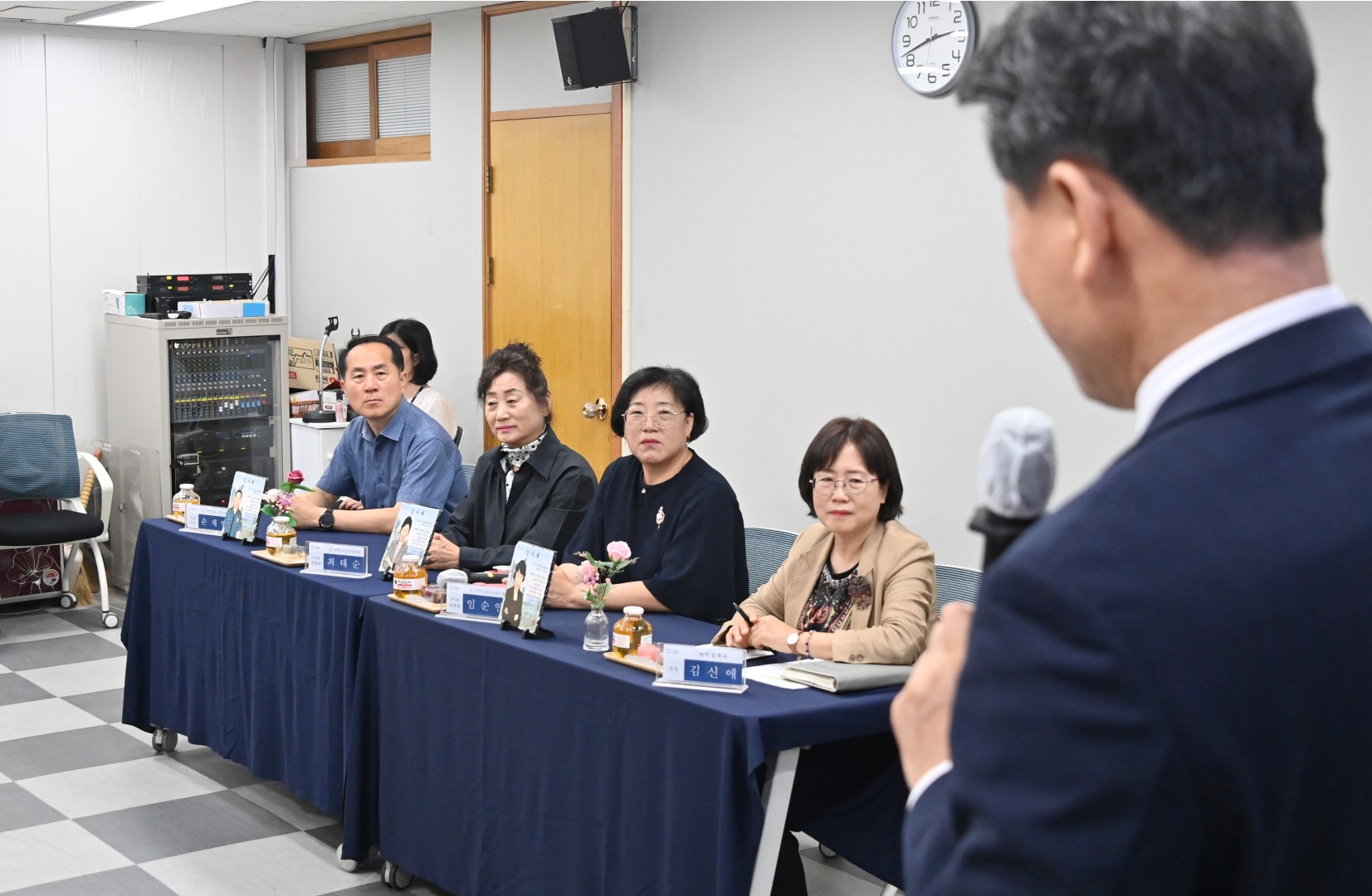 감사패전달식(동협의체해촉위원) 9