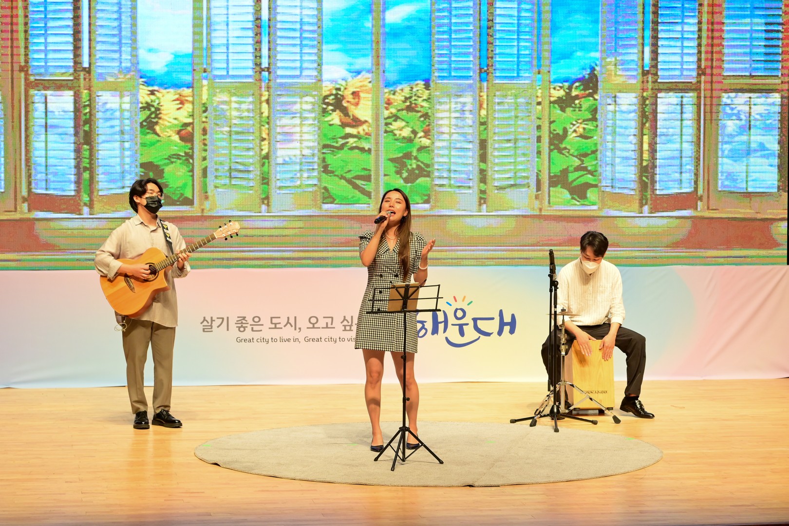 해바시 강연회 3
