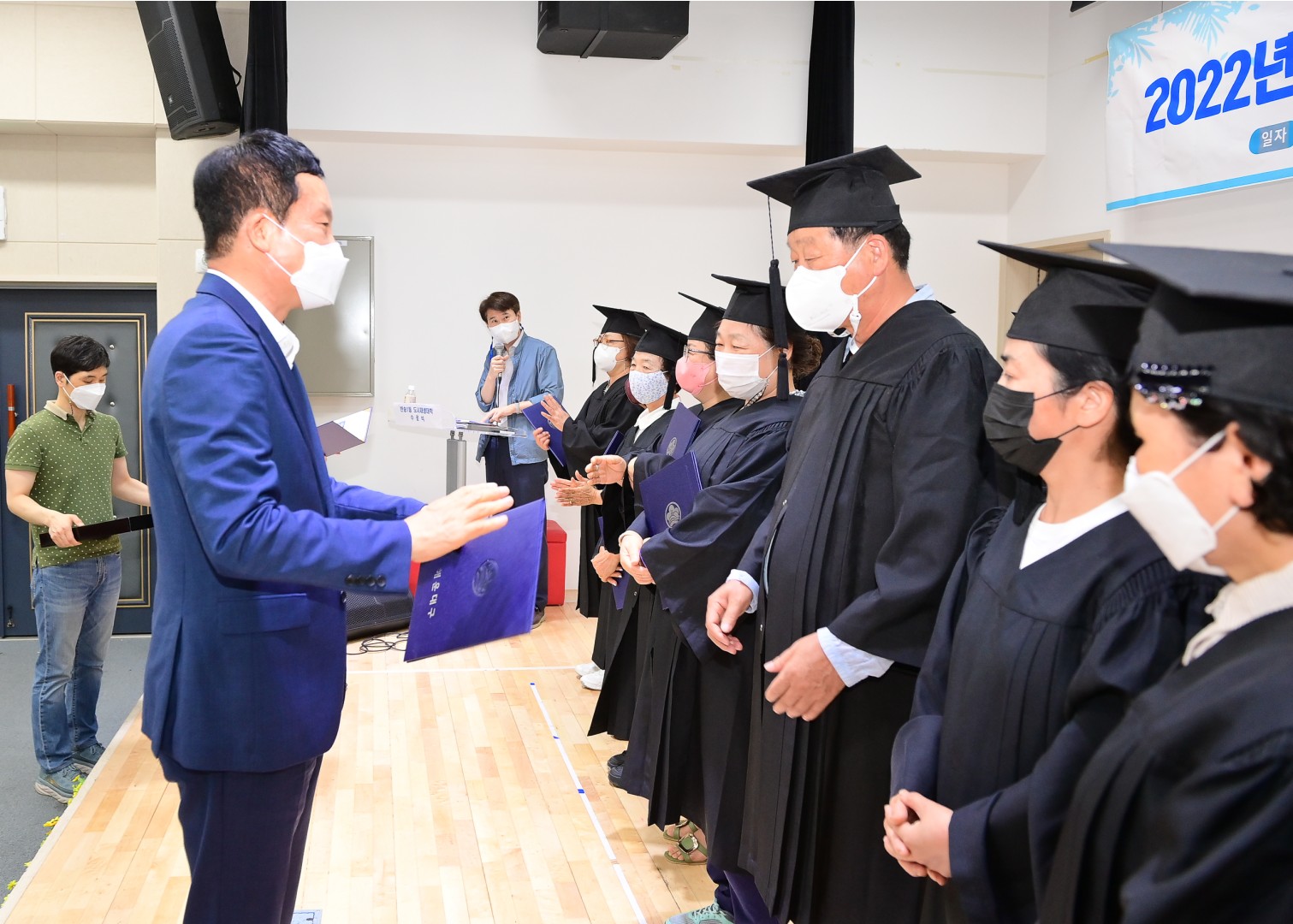 반송1동 도시재생대학 수료식 16