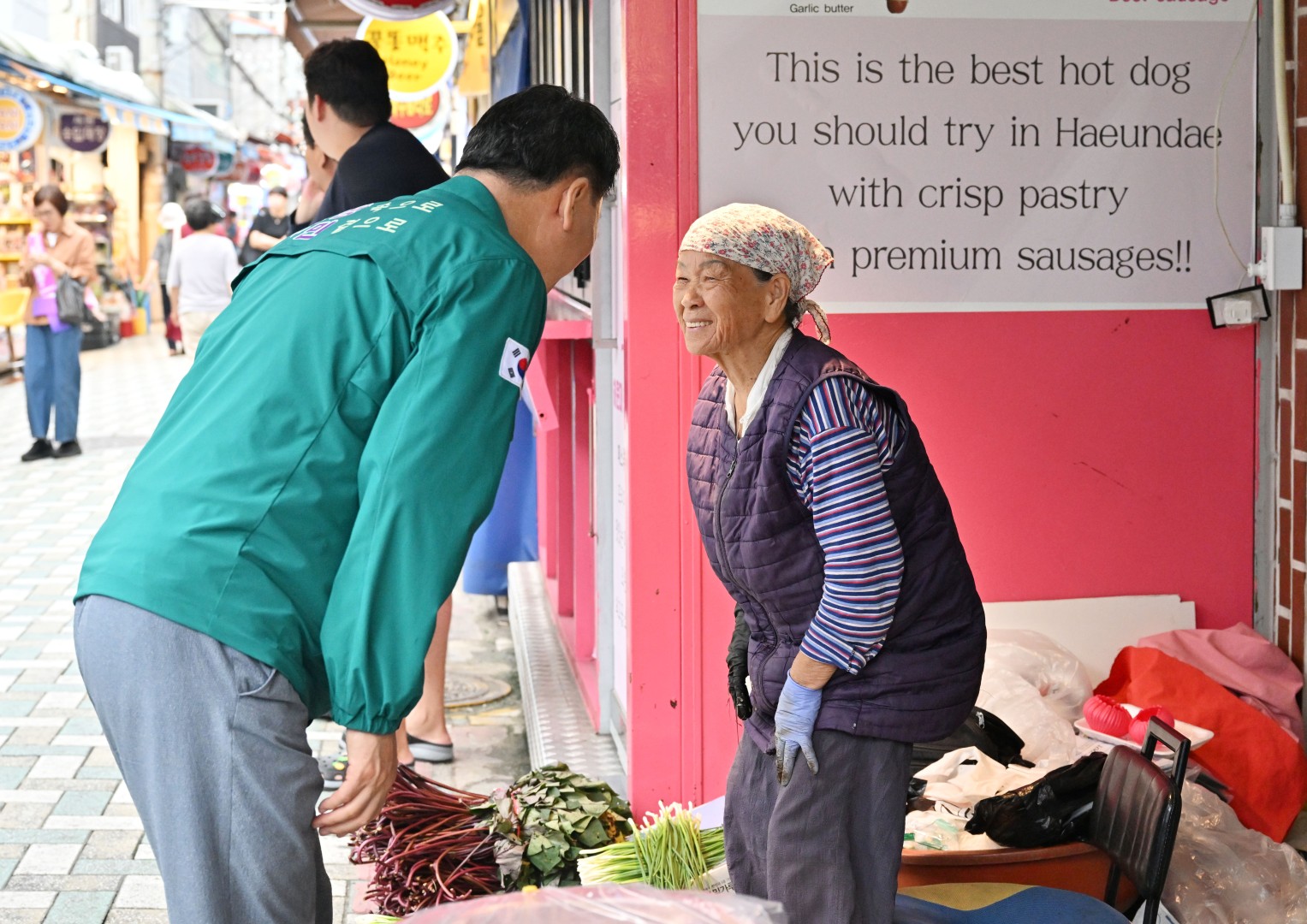 추석맞이 전통시장 방문(해운대 시장) 10