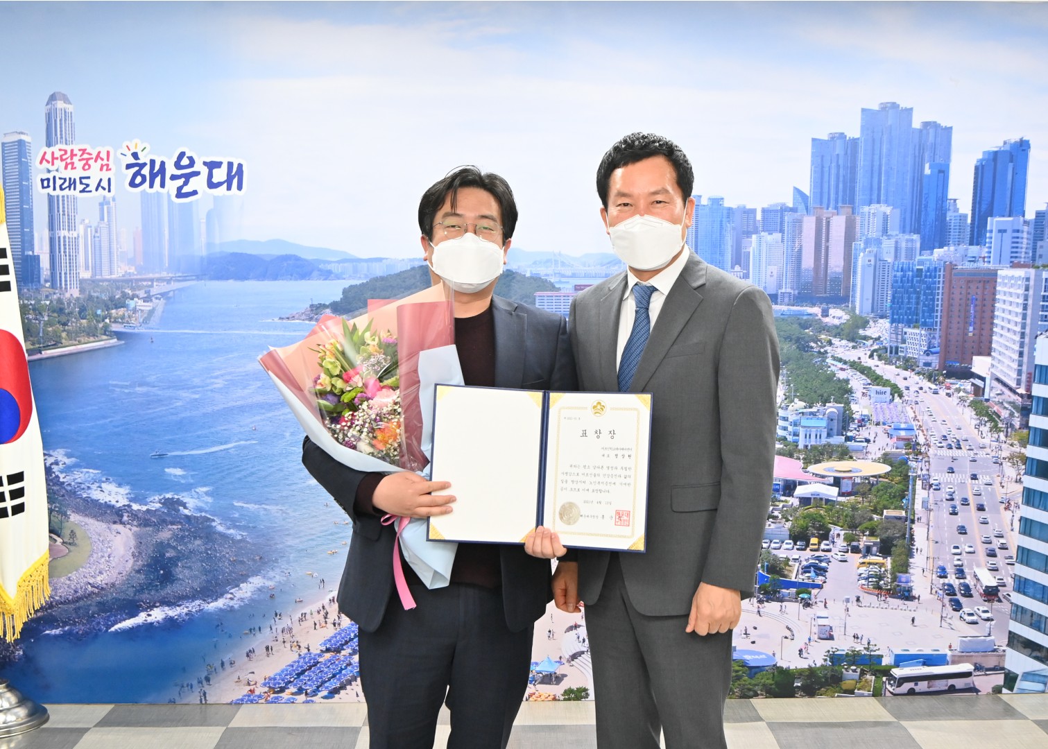 노인복지증진기여 유공자 표창 4