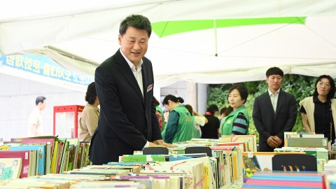 새마을문고 피서지 운영 격려 방문