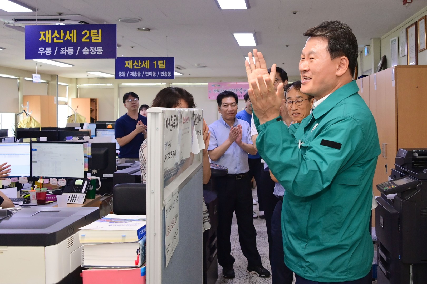 재산세 전자납세자 경품추첨 8
