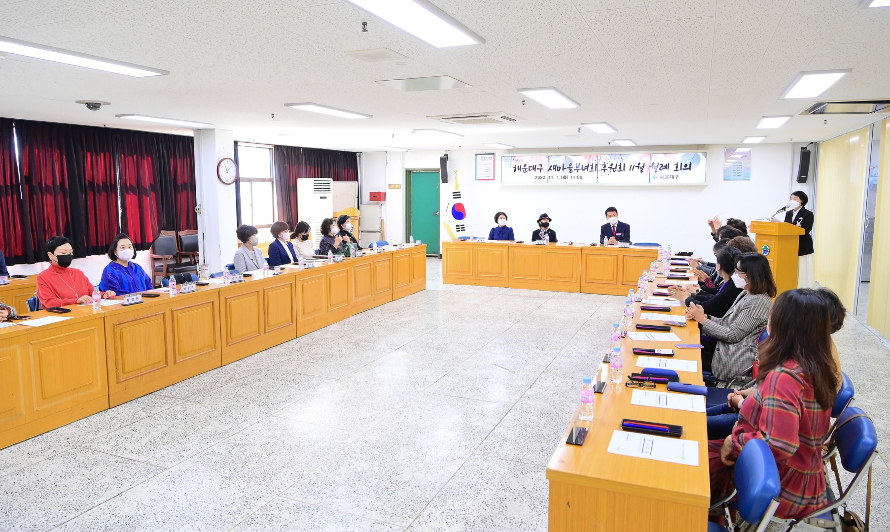 새마을부녀회 후원회 1