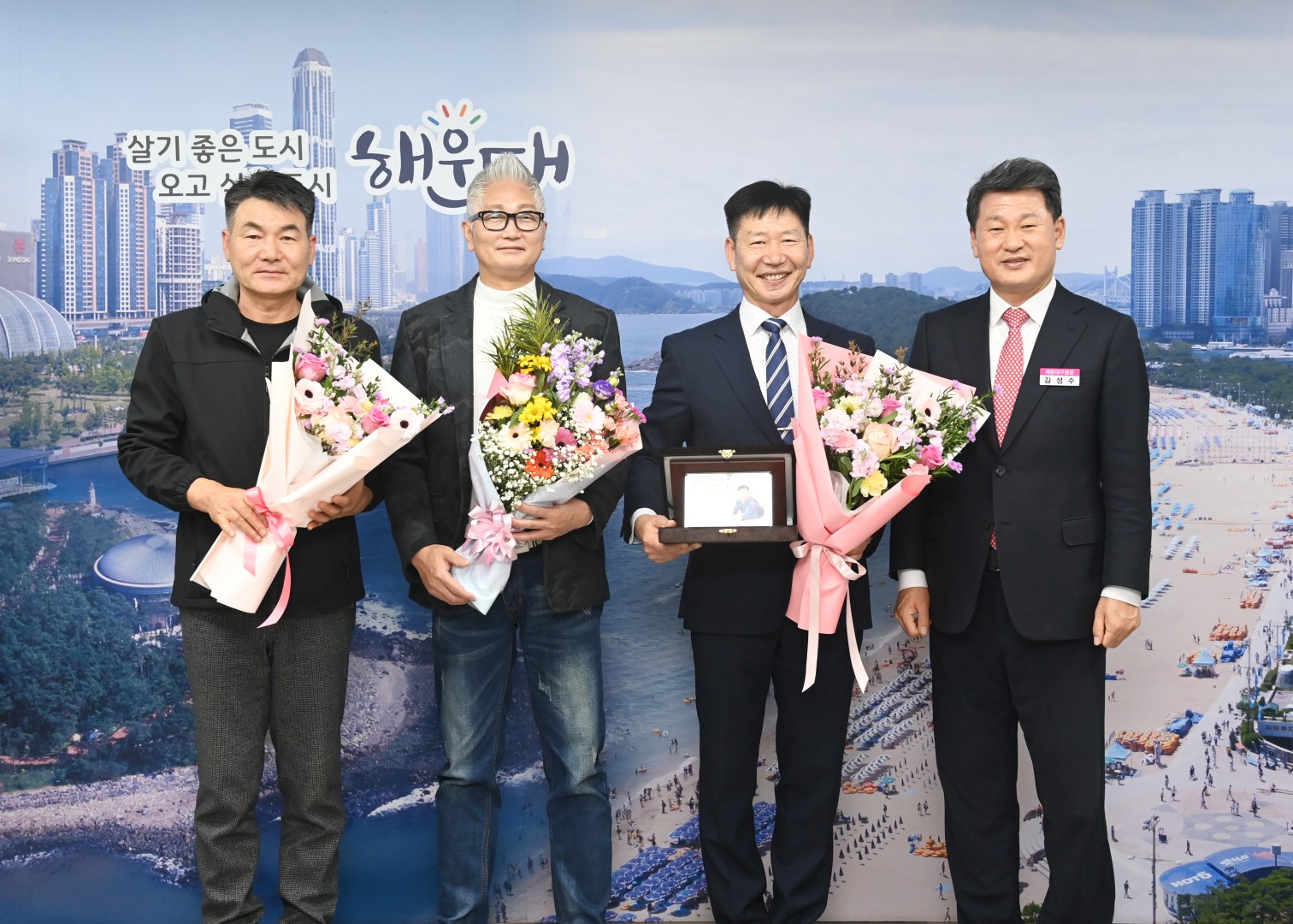 환경공무직 퇴직자 공로패수여식 4
