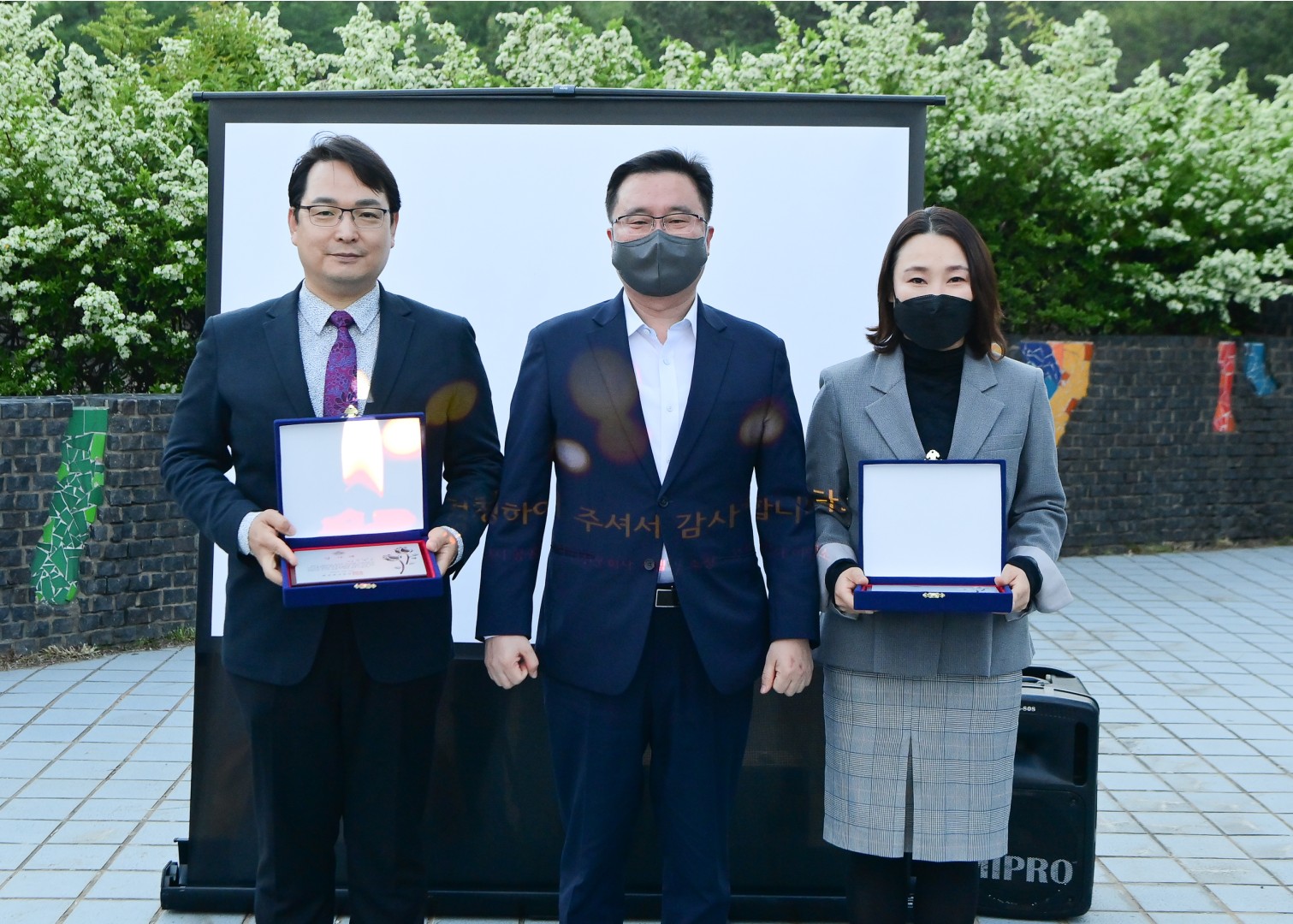 대천공원 경관조명 점등식 5