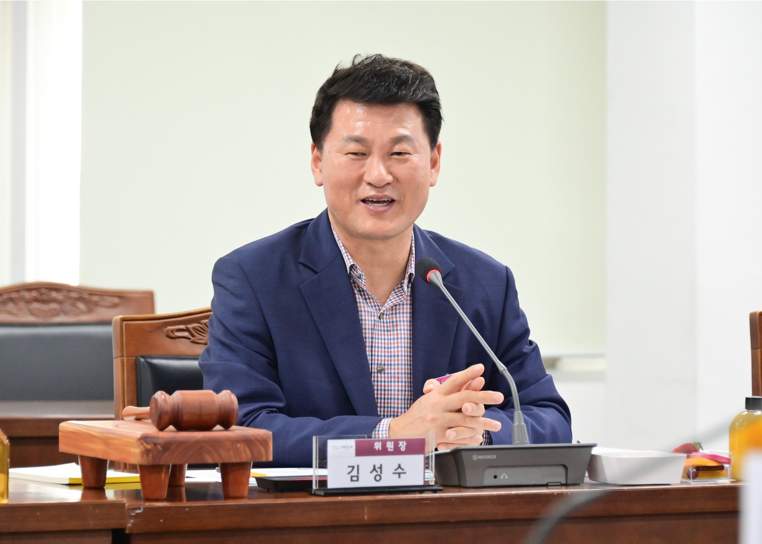 2023 제1차 청년정책위원회 10