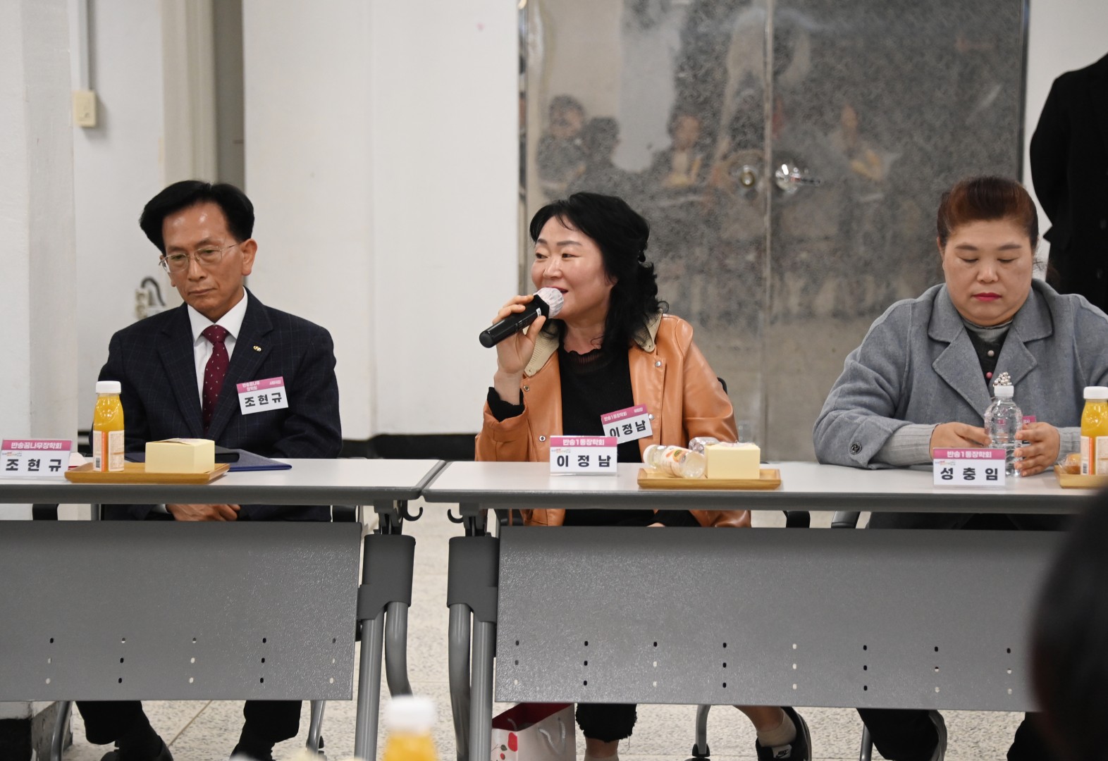 유공구민 포상 수여식 51
