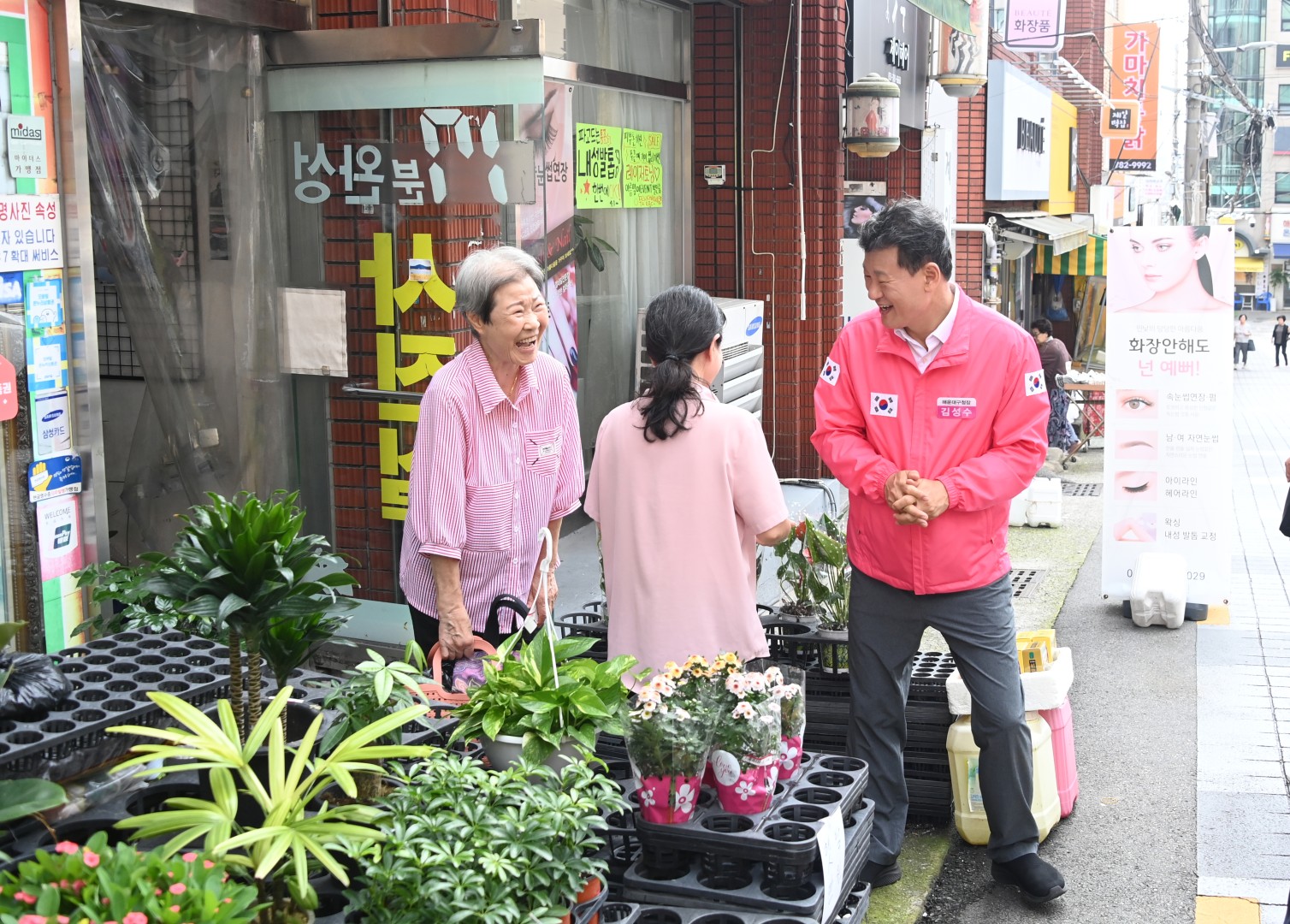 추석맞이 전통시장 방문(재송시장, 재송한마음시장) 4