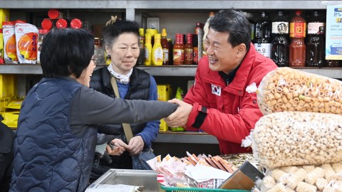 설 맞이 전통시장 방문(반여농산물시장)
