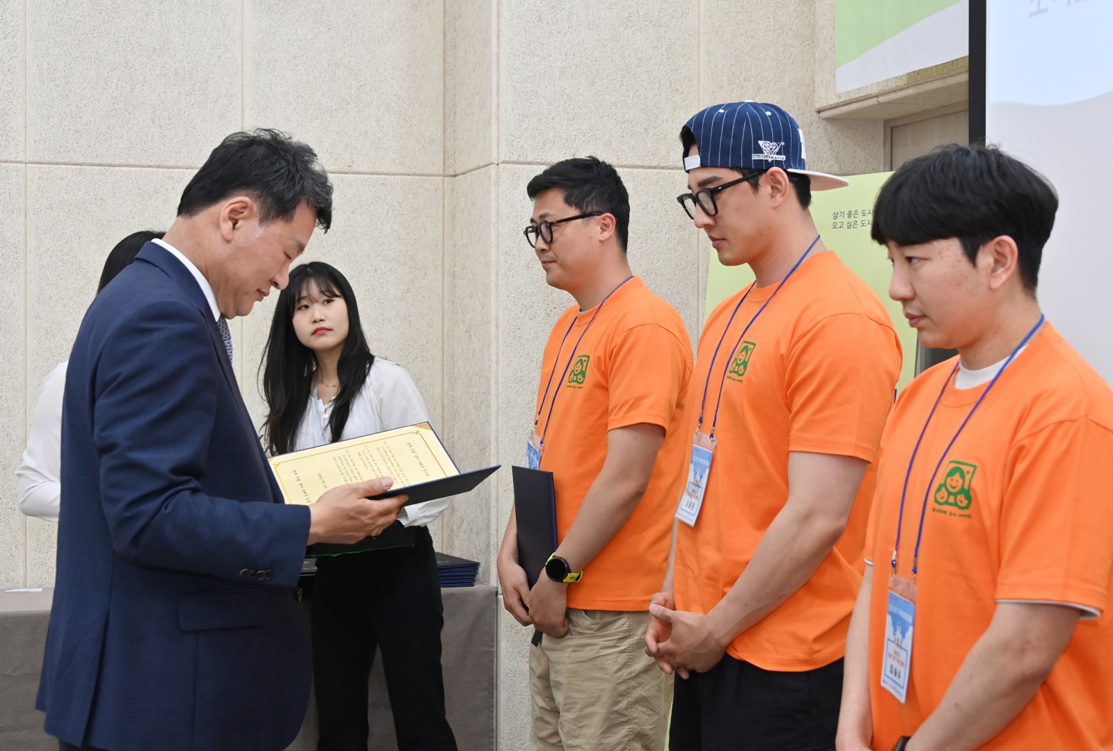 함께자람 육아아빠단 발대식 19