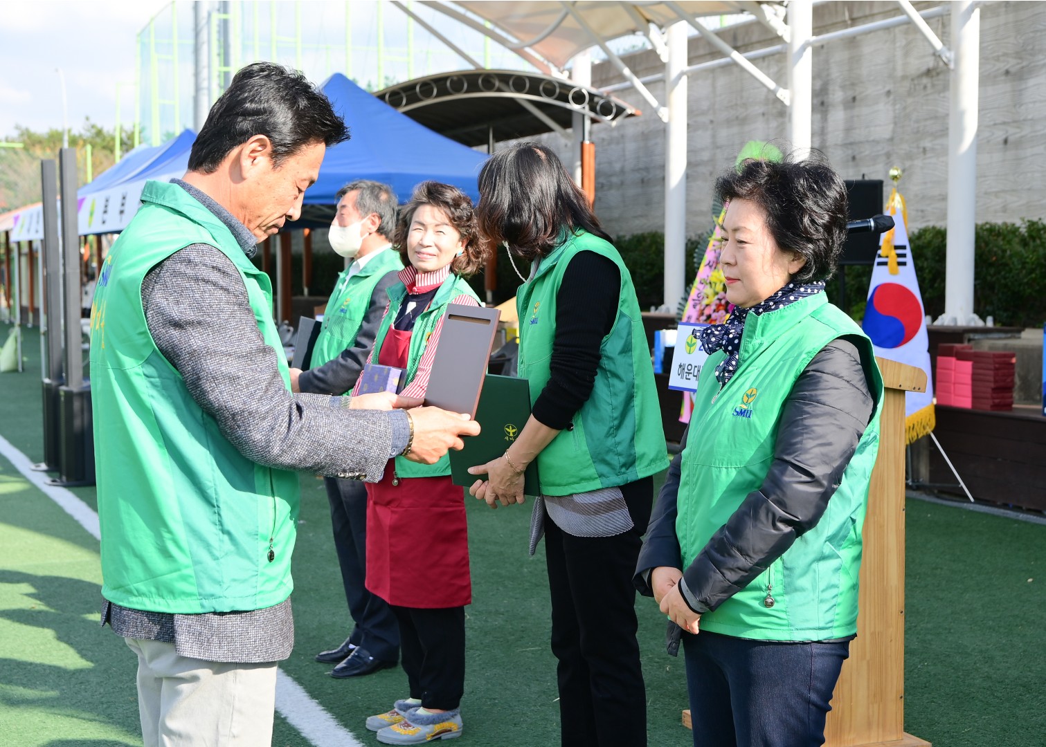 해운대구 새마을 한마음대회 13