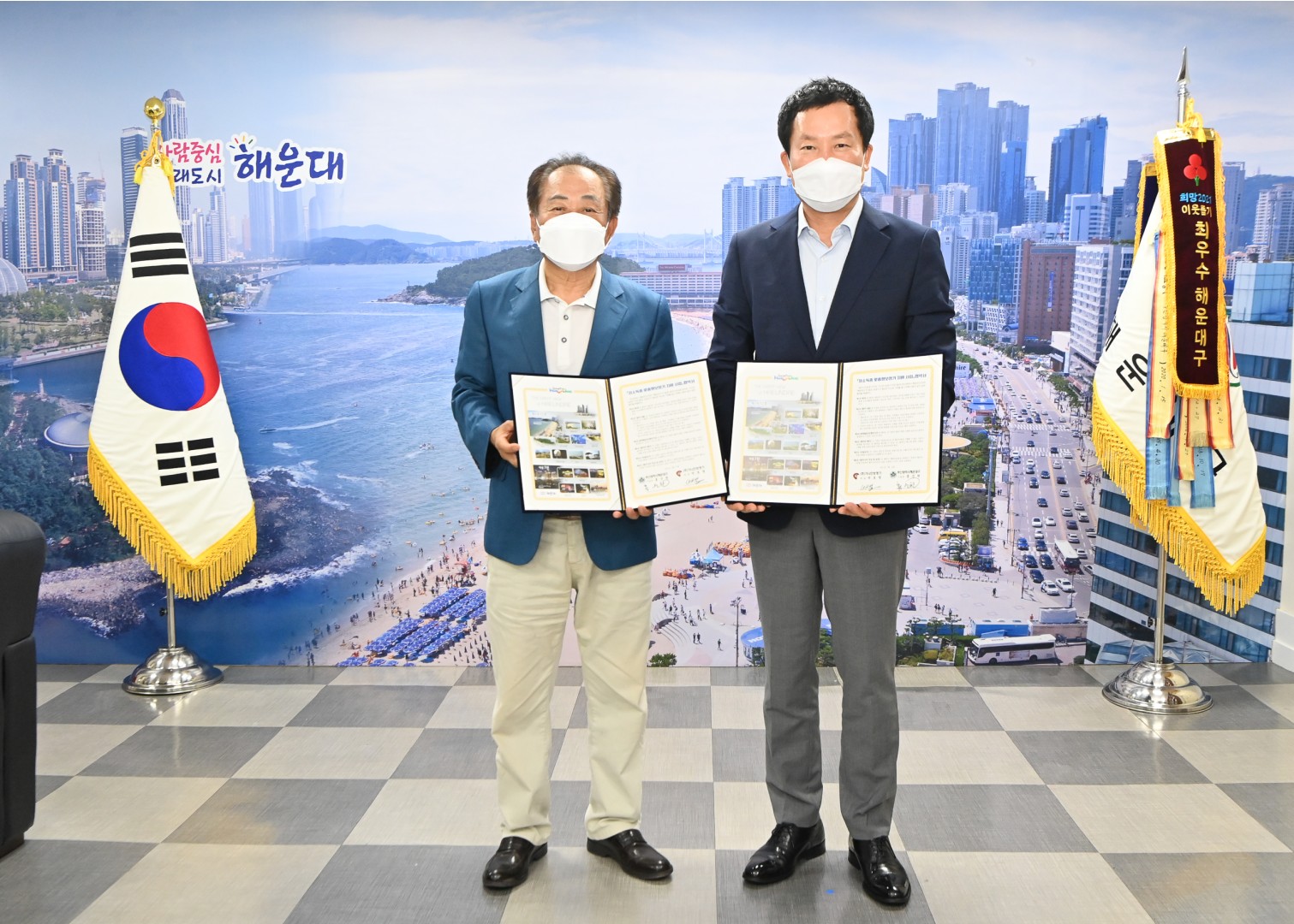 가나안보청기 지원 3