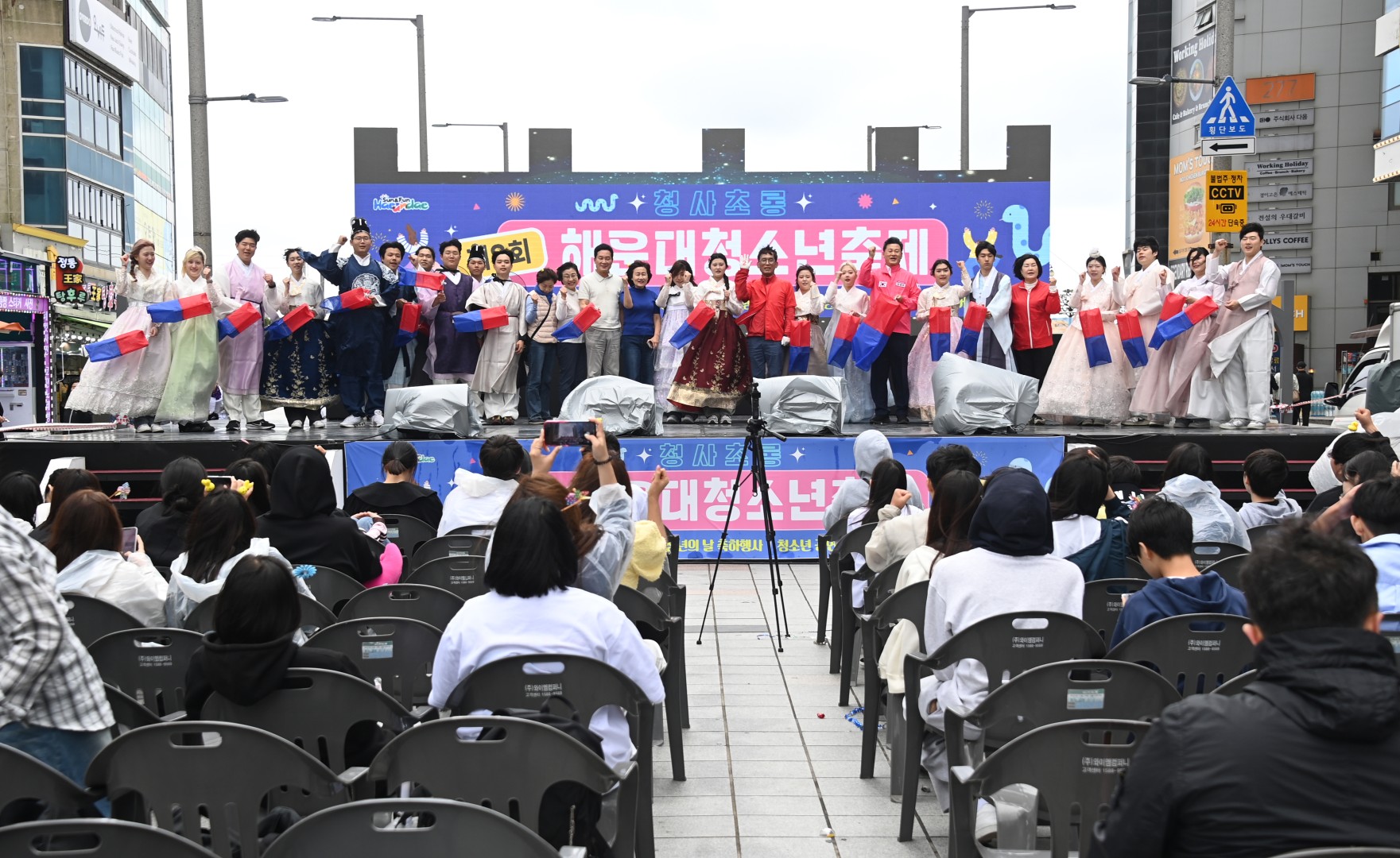 해운대 청소년 축제 26