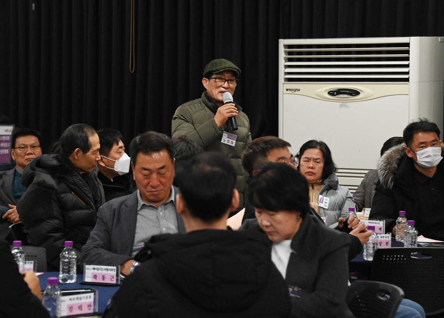동 주민과의 대화(반여1동) 14