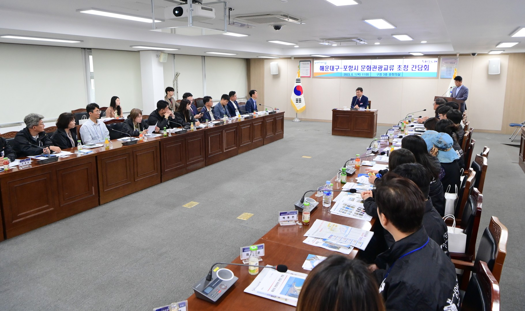 포항시 초청 팸투어 6