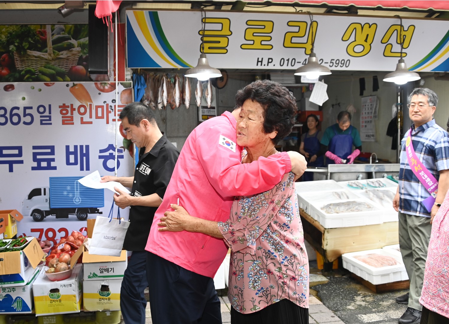 추석 맞이 전통시장 방문(반여시장, 반여2동상가시장) 11