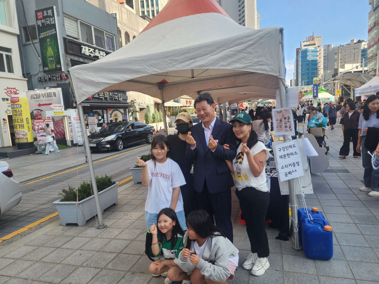 우1동 정겨운 축제한마당 11